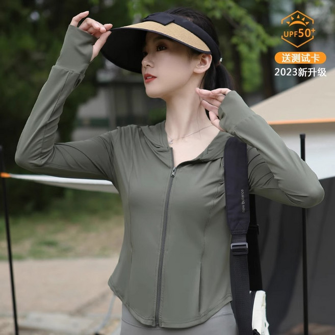 冰絲防曬衣女2026夏季新款防紫外線修身顯瘦運動瑜伽服外套防曬服蒼柏綠(贈送專業UPF50+測試卡)L 110-130斤, L 110-130斤