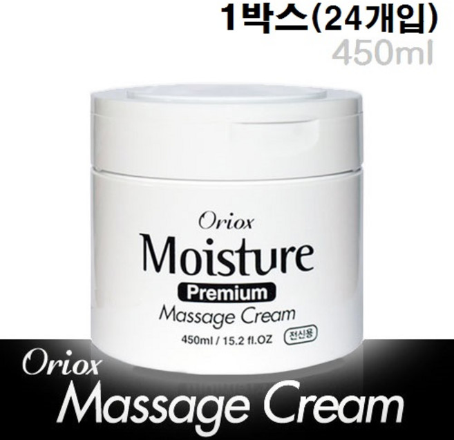 오릭스 모이스처 프리미엄 마사지 크림, 24개, 450ml