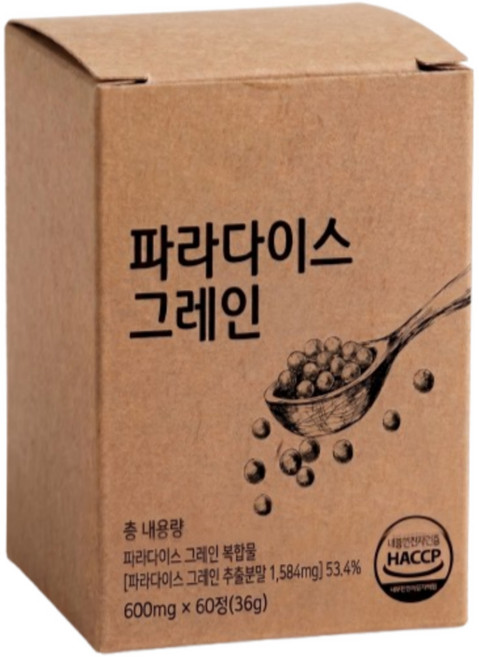 파라다이스 그레인 그래인 버닝 S HACCP 식약청인증 에이치딜리버리, 1박스, 60정