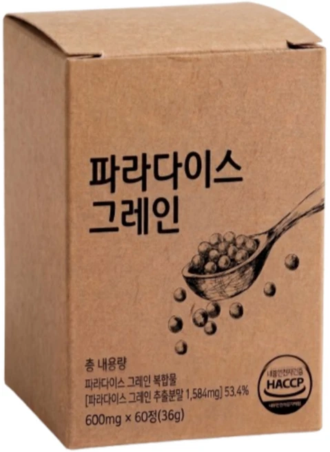 파라다이스 그레인 그래인 버닝 S HACCP 식약청인증 에이치딜리버리, 1박스, 60정 - 쿠팡