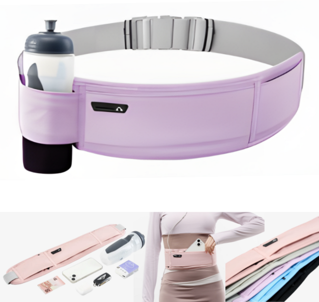 킵틸 프로용 초경량 물통 거치 밀착 러닝벨트, 1개, 보라