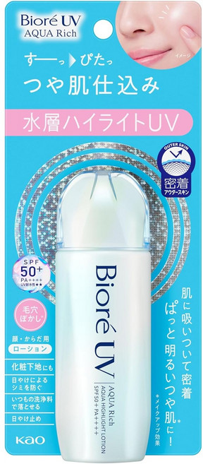 일본화장품 BIORE 비오레 UV 아쿠아 리치 아쿠아하이라이트로션 톤업 자외선 차단제 자외선 차단제, 2개, 70ml