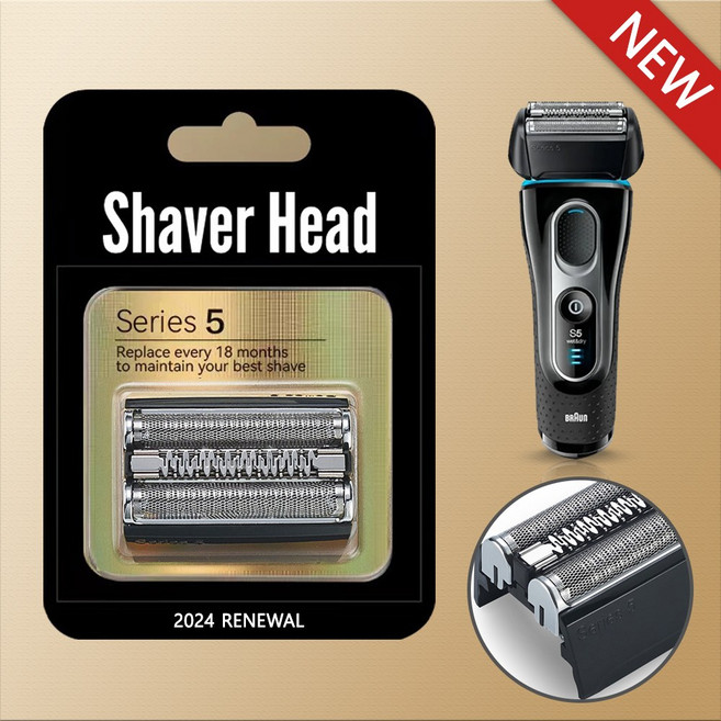 어썸케이 브라운 5 시리즈 52S 52B 면도날 호환용, 블랙, 1개