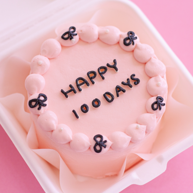 레터링 도시락 케이크 당일발송 주문제작 맞춤 기념일 파티 케이크 1번~10번, 260g, 1개, 13. 핑크리본(15자이내)/바닐라생크림