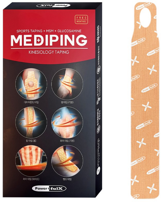 [파워풀엑스] 메디핑 라이트팩(MEDIPING LITE) 링타입 기본형 10개입, 3개