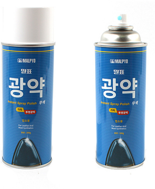 말표 광약 무색 뿌리는 스프레이 구두약 광택