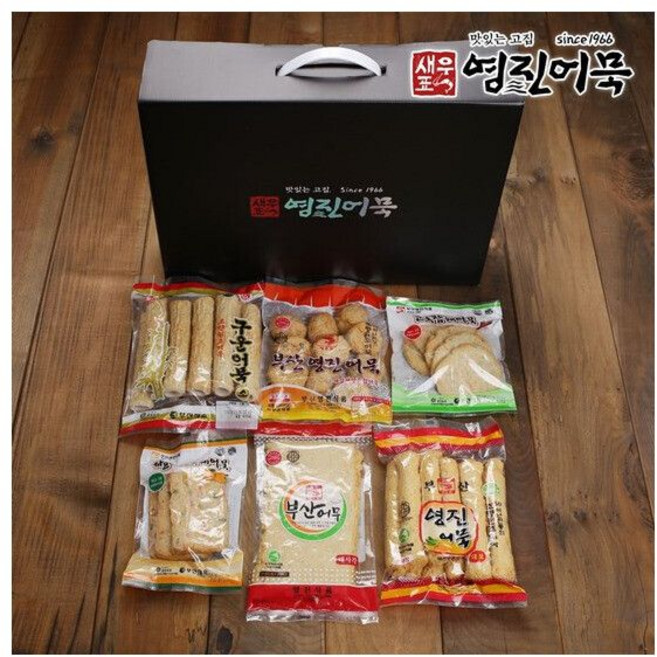 영진어묵 부산어묵선물세트 1호 6종 약 1.6kg 이상, 1