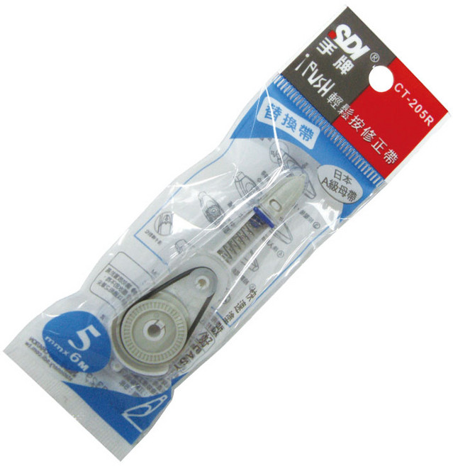 【五年七班】SDI 手牌 i-PUSH 輕鬆按修正帶 外帶 日本替換帶/附發票, CT205-5MM藍色內帶 10入