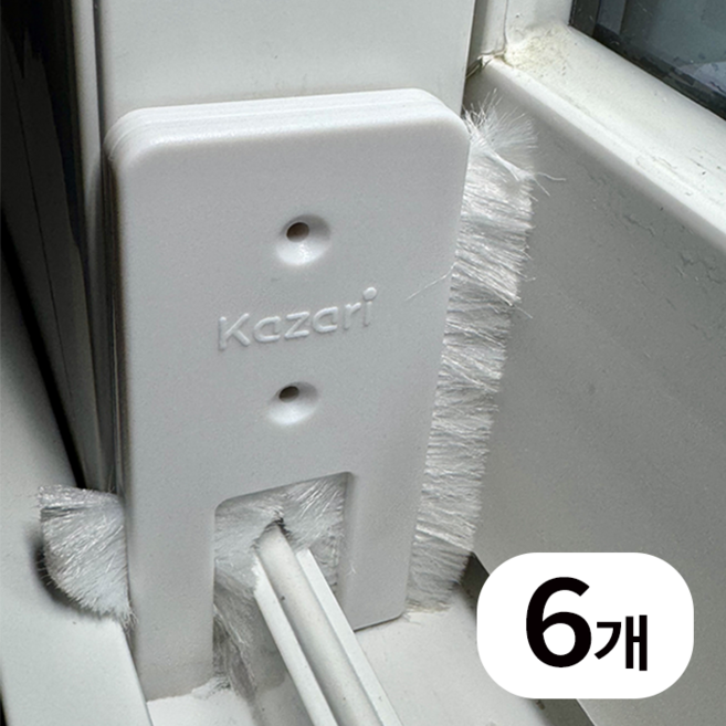 Twowave 틈새막이 모풍지판 창문용 바람막이 (양면 폼테이프 증정), 6개