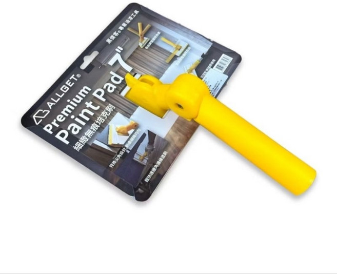 ALLGET 細緻無痕油漆工具組 塗刷簡單快速不亂滴 適用於踢腳板、室內油漆DIY, 1個, 培克刷-9吋