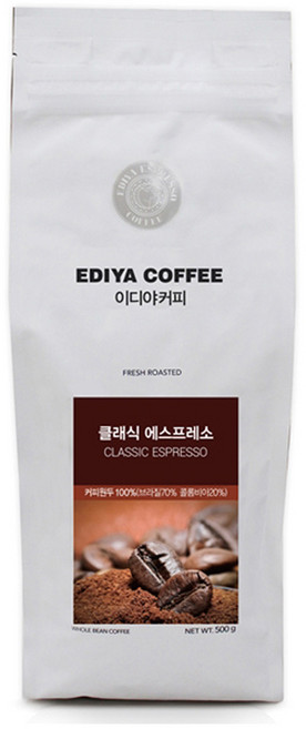 이디야 클래식 에스프레소 원두, 홀빈(분쇄안함), 500g, 1개