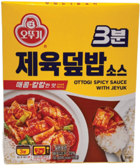 3분 제육덮밥소스 매운맛 150g 5개