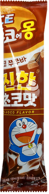 남양 초코에몽튜브 1박스 35개입, 1, 130ml