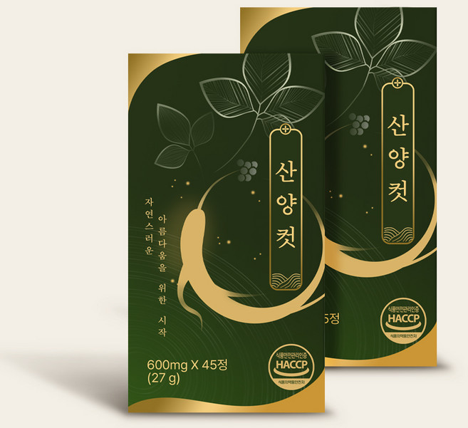 [공식] 산양컷, 2개, 27g