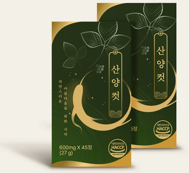 [공식] 산양컷, 2개, 27g - 쿠팡