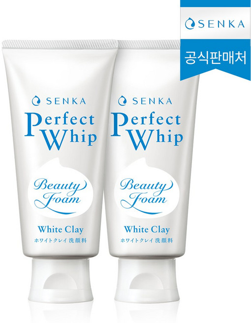 센카 퍼펙트 화이트 클레이, 120g, 2개
