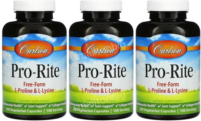 칼슨 프로 라이트 유리형 l-프롤린 앤드 l-라이신 베지캡슐 200정, 3개 - 쿠팡
