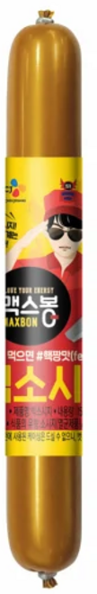 (무료배송) CJ 맥스봉 빅 소시지 150g x 20개