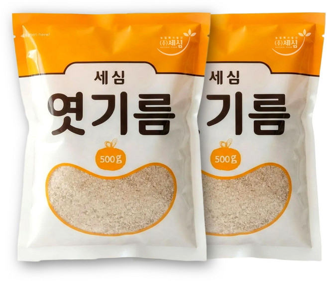 [공장직영 최근생산] 세심 엿기름 엿질금 식자재용 식혜 가루 겉보리 조청 재료 혼합, 500g, 2개