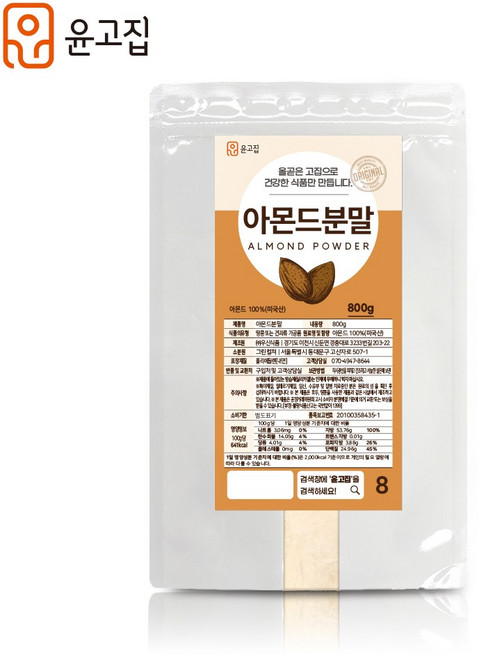 윤고집 아몬드 100% 가루 분말, 800g, 1개