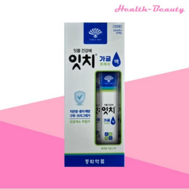 [무료배송]동화약품 잇치가글액 휴대용스틱 10포, 12ml, 1세트