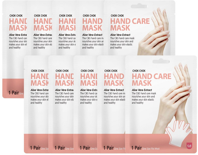 매직브라이트 촉촉한 손팩 보습 핸드마스크팩 각질제거 핸드팩 수분장갑 홈케어, 1개, 12g, 10개입