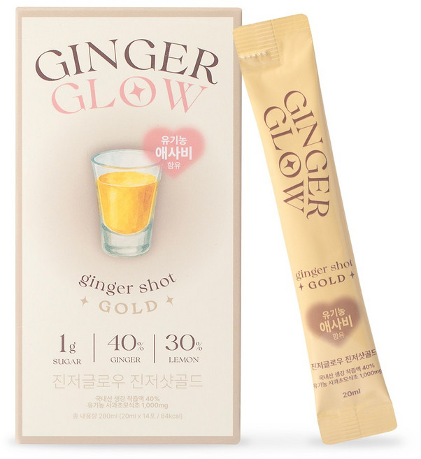 진저글로우 진저샷골드 저당 애사비 진저샷 14포, 1개, 280ml