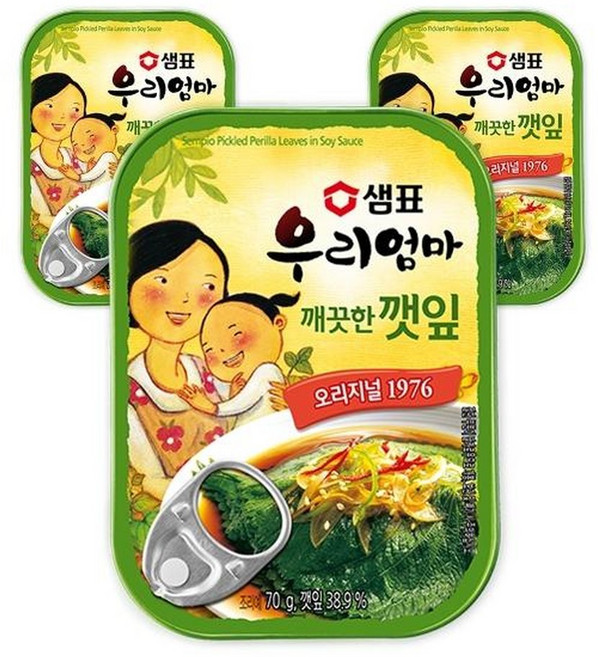 샘표 우리엄마 깻잎 깨끗한맛 70G x 3개