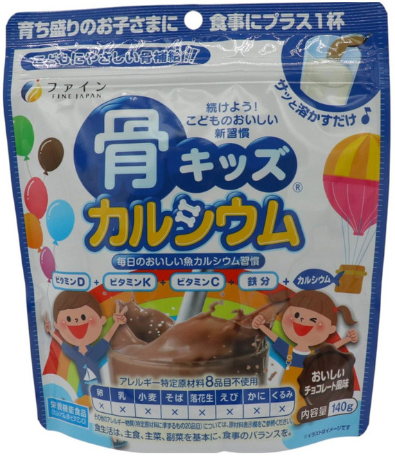 FINE JAPAN 兒童骨骼鈣粉 巧克力口味, 1個, 140g