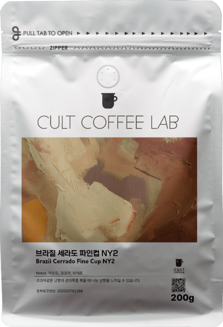 컬트커피랩 고소한 너티초코 카라멜 브라질 세하도 NY2 싱글오리진 커피원두 당일로스팅, 200g, 1개, 홀빈(분쇄안함)