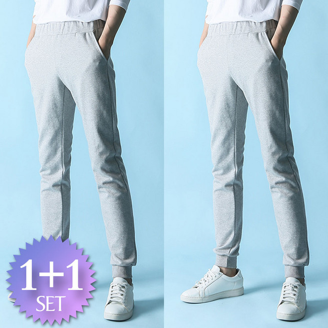 블루포스 셀츠리 조거 팬츠 1+1세트 [2장 묶음] 츄리닝 [국내생산]