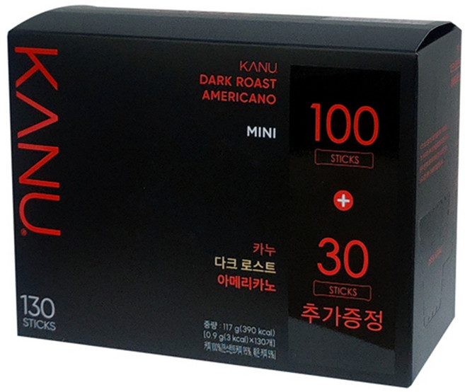 카누 다크로스트 아메리카노 미니 130T, 2박스, 900mg, 130개입