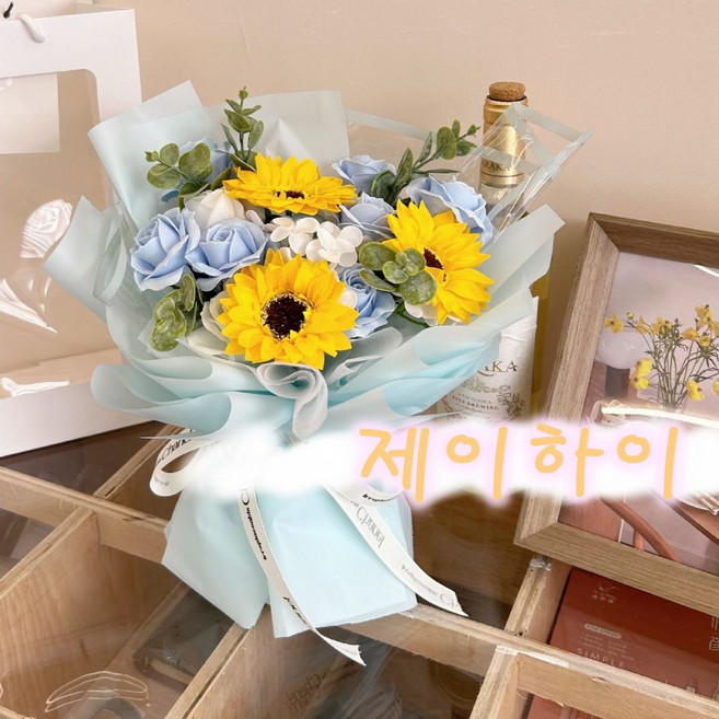 제이하이 해바라기 비누꽃다발 쇼핑백+카드 포함, 1개, 파랑