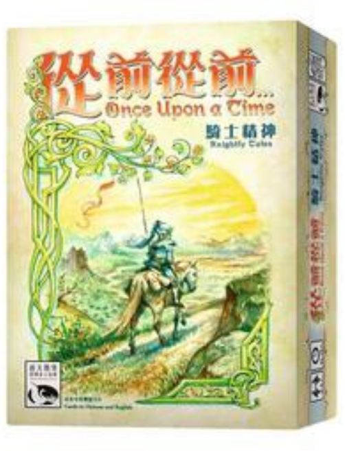 Swan Panasia 從前從前 騎士精神擴充, 1個, 騎士精神擴充+牌套