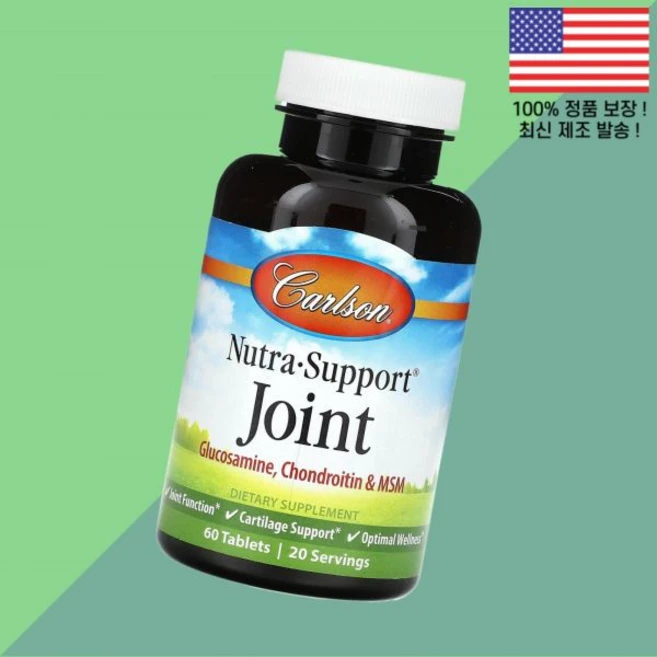 칼슨 뉴트라 서포트 조인트 60정 Carlson Nutra Support Joint 60 Tablets, 칼슨 뉴트라 서포트 조인트 60정 Carlson Nut, 1 - 쿠팡