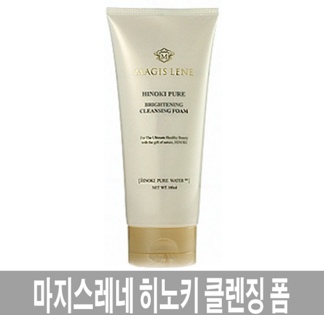 마지스레네 히노키 퓨어 브라이트닝 클렌징 폼 180ml, 1개