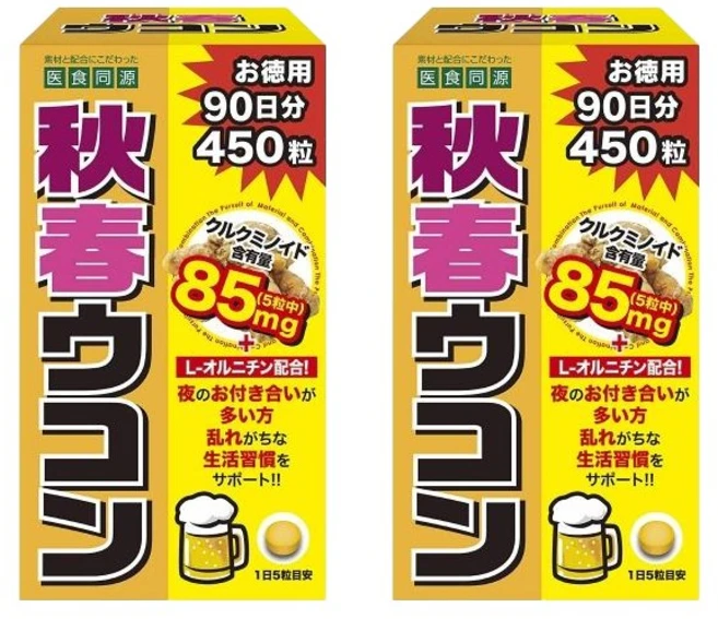 추춘 우콘 가을 봄 우콘 450정x2개 의식동원 일본, 450정 - 쿠팡