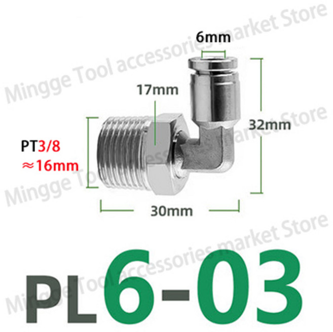 공압 에어 커넥터 PL 4 6 8 10 12mm 나사 1/8 1/4 인치3/8인치 1/2 인치기관 엘보 에어 피팅 호스 빠른 연, 13 PL6-03, 13 PL6-03