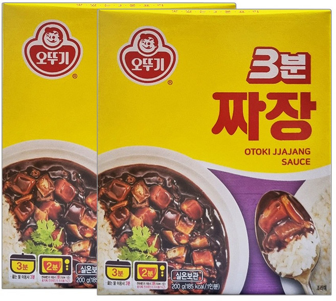 오뚜기 3분 짜장, 200g, 2개