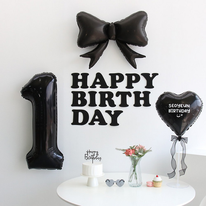 이벤트홀릭 블랙 풍선 생일파티용품세트 (자유레터링) 리본 숫자 풍선 가랜드, 1개, 1