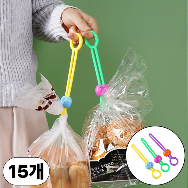 대세스토어 강력밀폐 다용도 밀봉 스트랩, 15개, 혼합색상