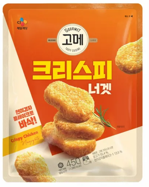[KT알파쇼핑][CJ] 고메 크리스피너겟 450g, 1개