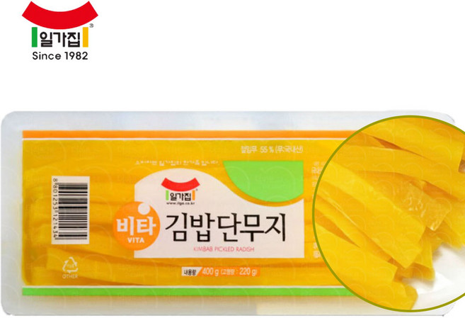 일가집 김밥단무지, 5개, 400g