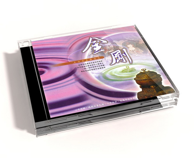 大白傘蓋佛母咒CD, 1CD