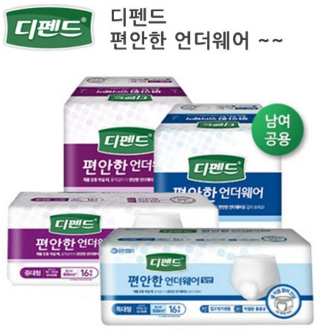 디펜드 편안한언더웨어 성인기저귀 일반, 중대형, 16개입, 4개
