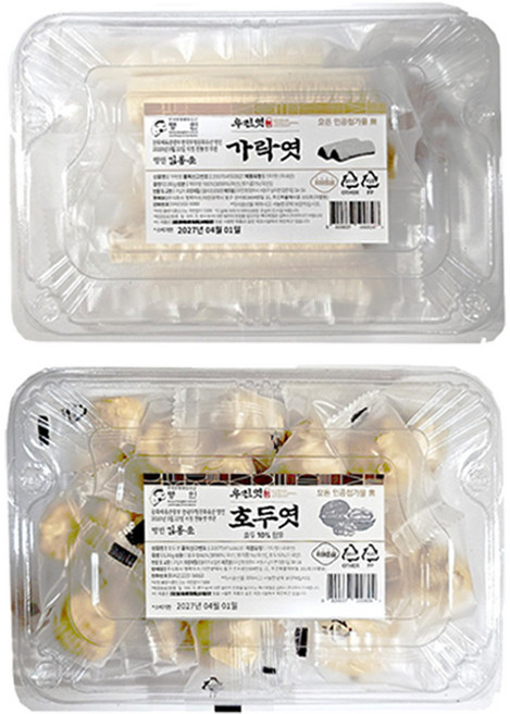 40년 전통 명인의 수제 우진 가락엿130g + 호두엿120g 각 1개 혼합