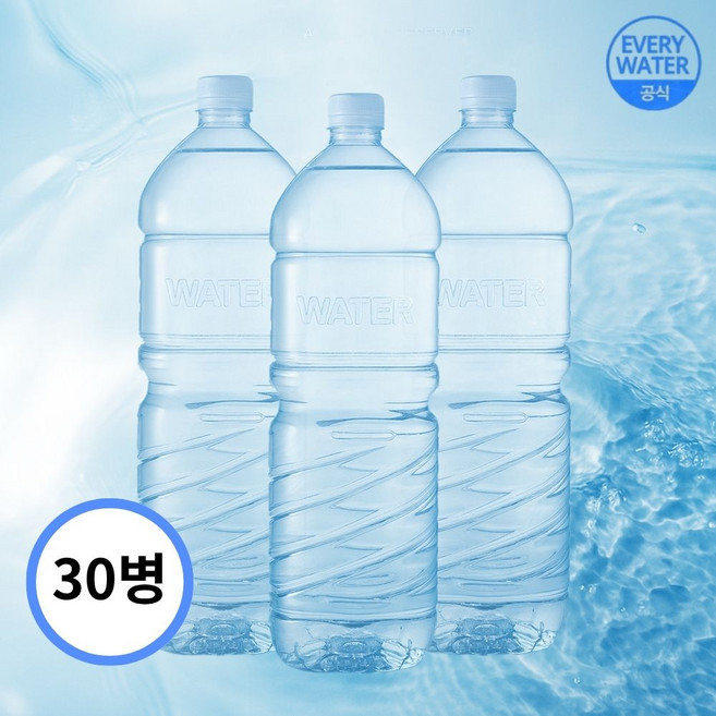 에브리 워터 무라벨, 30개, 2L