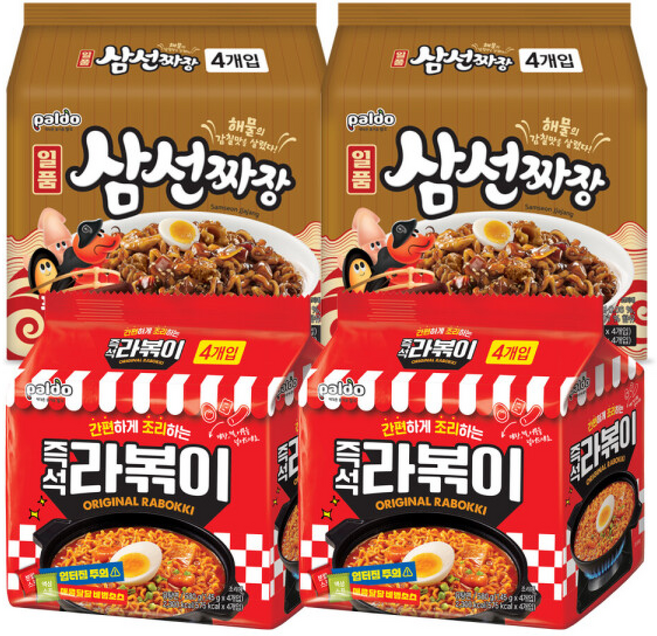 팔도 즉석라볶이 + 일품 삼선짜장, 1개