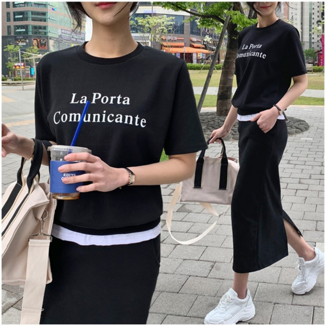 쏭걸 레이어드 셋업 반팔티 + 롱스커트 투피스세트 빅사이즈 트레이닝복 세트 3835