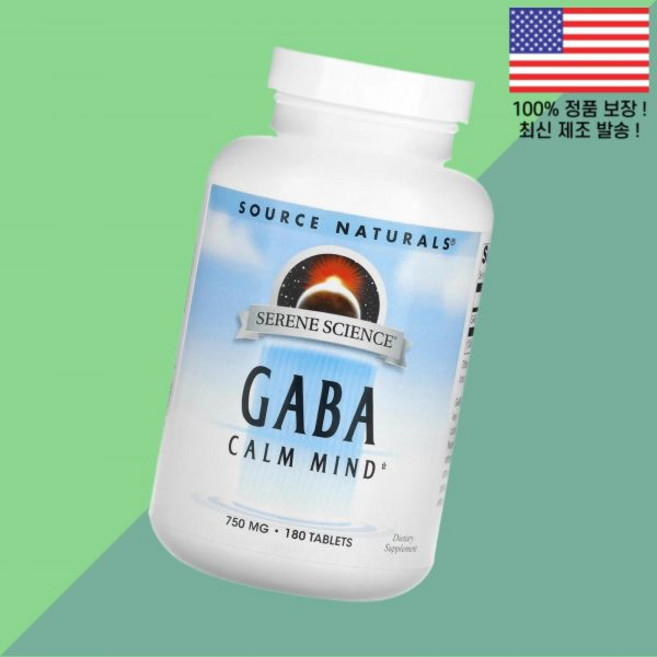 소스 내추럴스 세린 L세린 엘세린 L-세린 아미노산 사이언스 GABA 가바 750mg 180정 Source Naturals Serene Science 180 Tablets, 소스 내추럴스 세린 L세린 엘세린 L-세린 아미노산 사